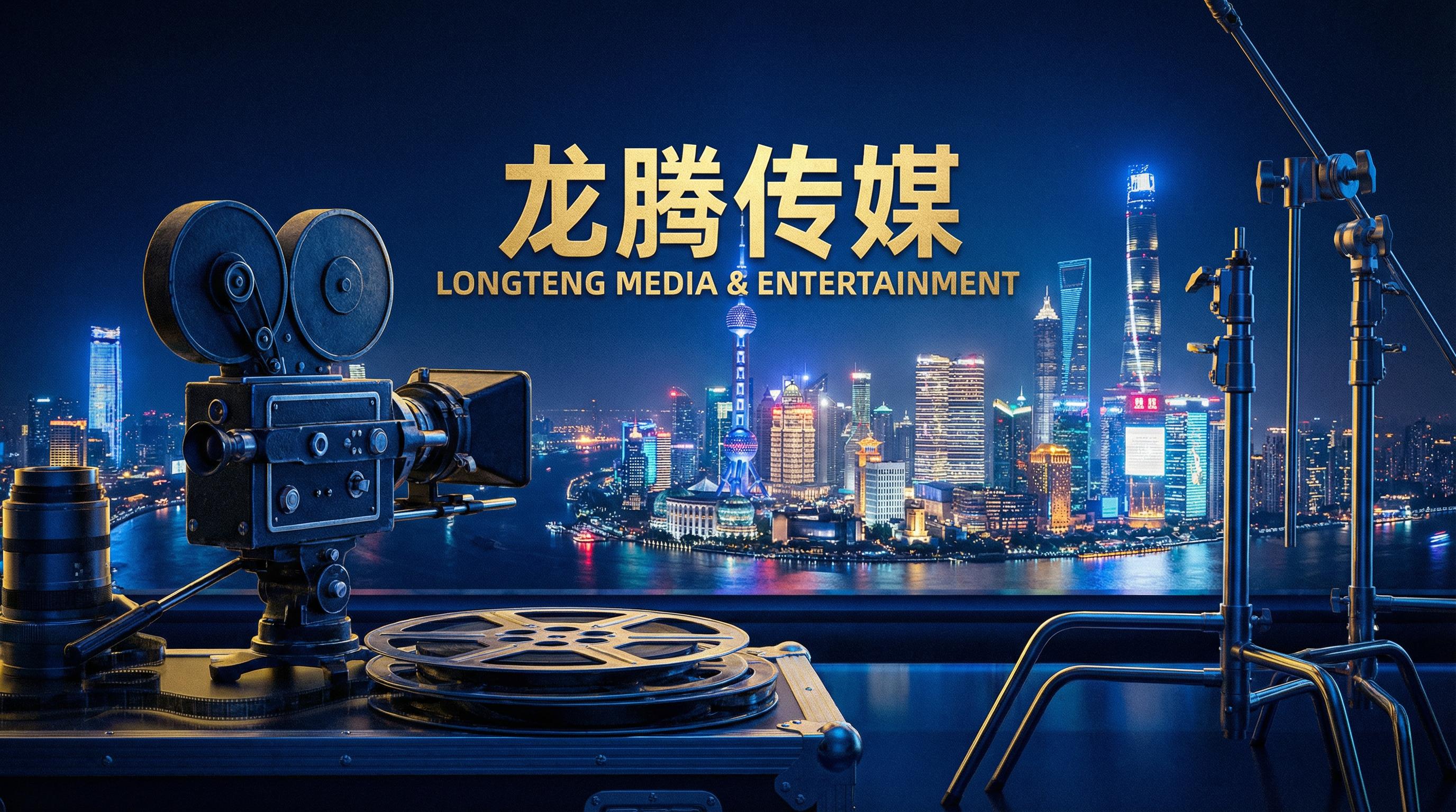 探花传媒-影视传媒与视频社区平台